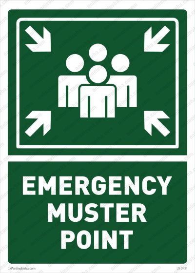 Emergency Muster Point Sign