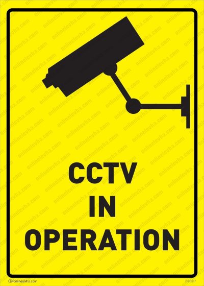 CCTV IN OPERATION SIGN