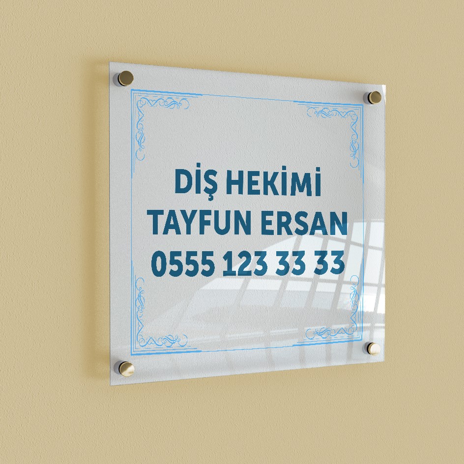 dis-hekimi-ofis-tabelasi-2 | İş Güvenlik Levhaları