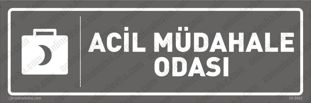 acil-mudahale-odasi-levhasi-3 | İş Güvenlik Levhaları