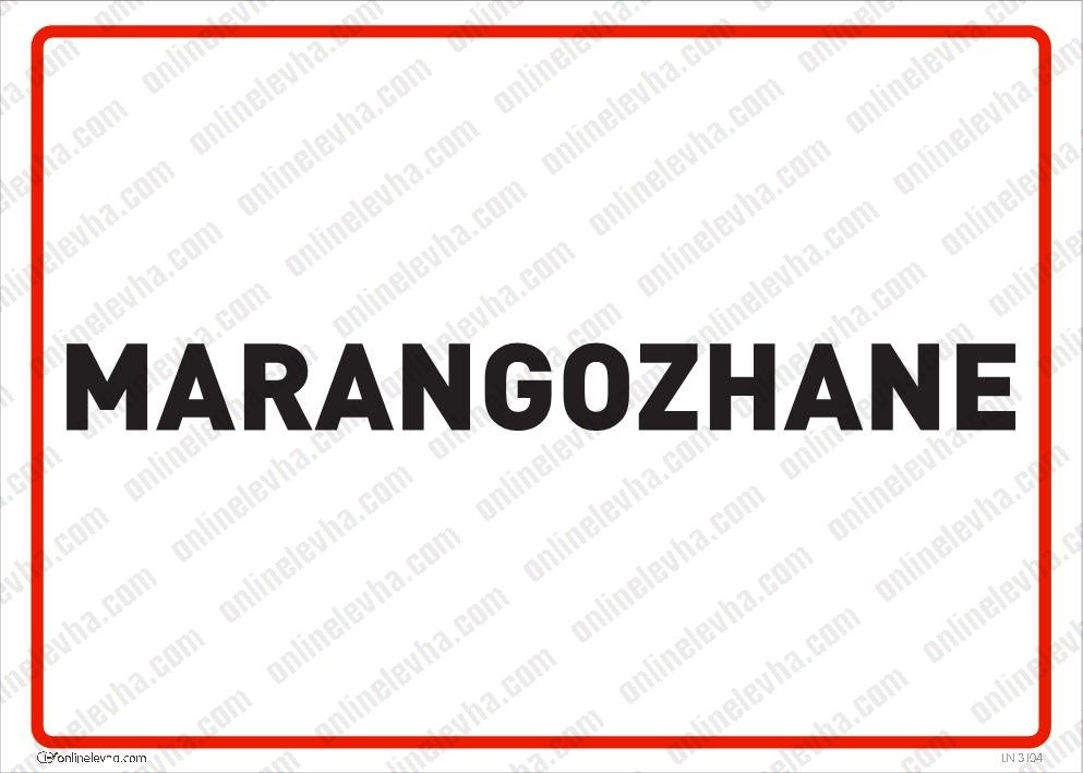 marangozhane-uyari-levhasi | İş Güvenlik Levhaları