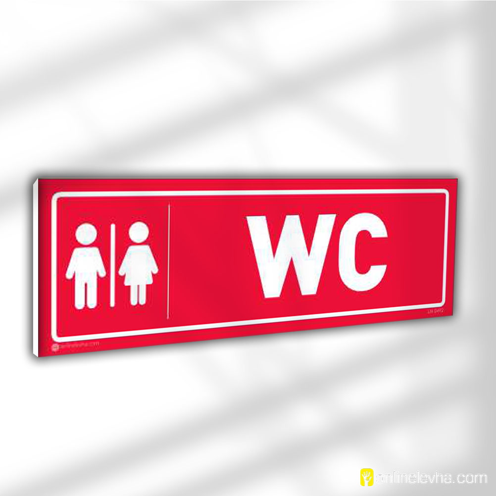 wc-kapi-isimligi-492-fusya | İş Güvenlik Levhaları
