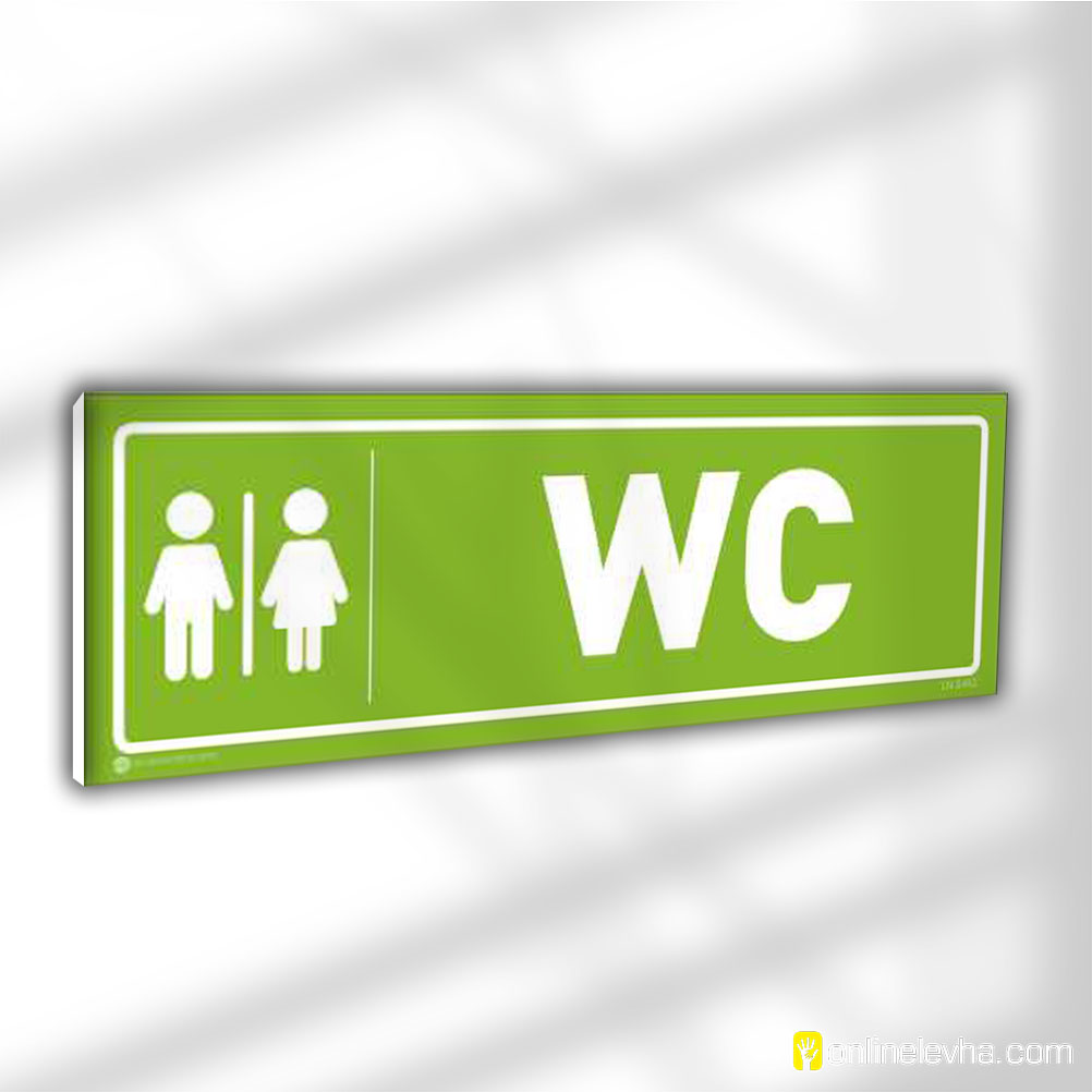 wc-kapi-isimligi-492-fyesil | İş Güvenlik Levhaları