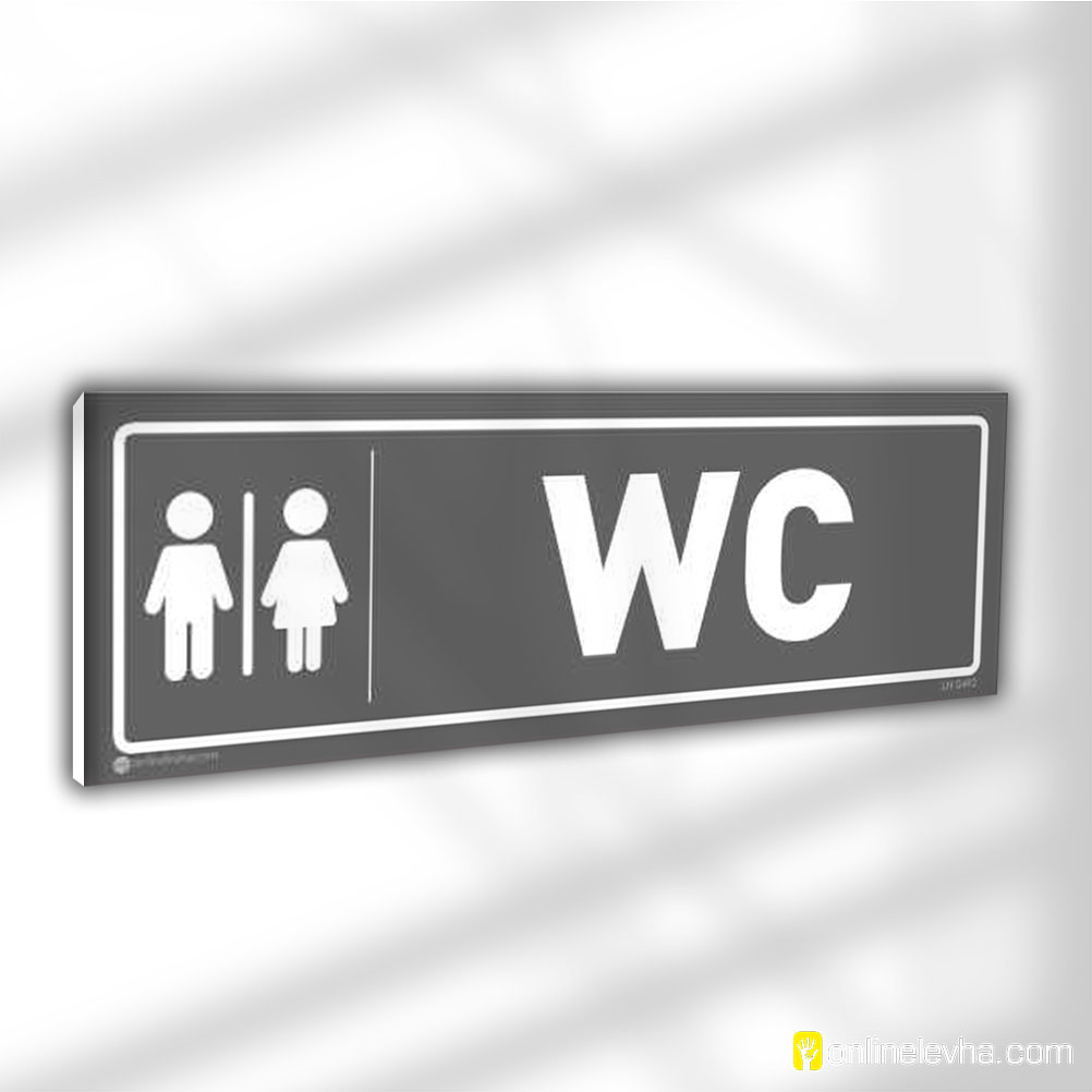 wc-kapi-isimligi-492-gri | İş Güvenlik Levhaları