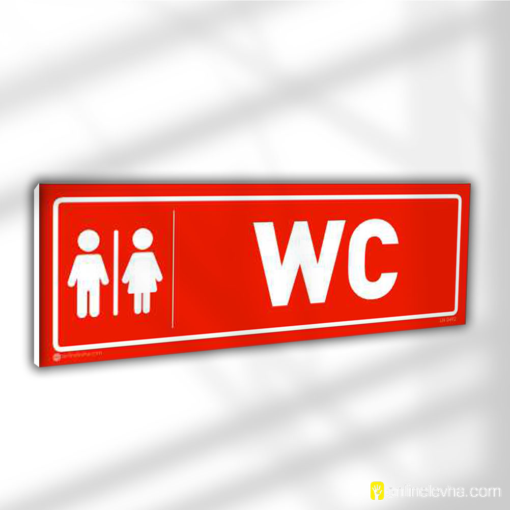 wc-kapi-isimligi-492-kirmizi | İş Güvenlik Levhaları