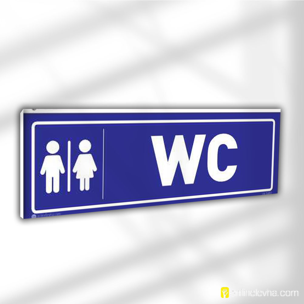 wc-kapi-isimligi-492-lacivert | İş Güvenlik Levhaları