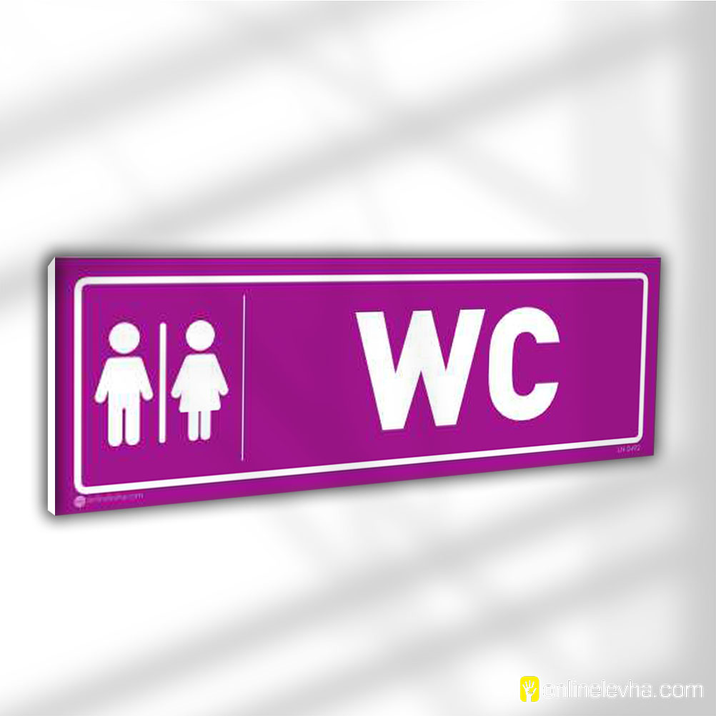 wc-kapi-isimligi-492-mor | İş Güvenlik Levhaları