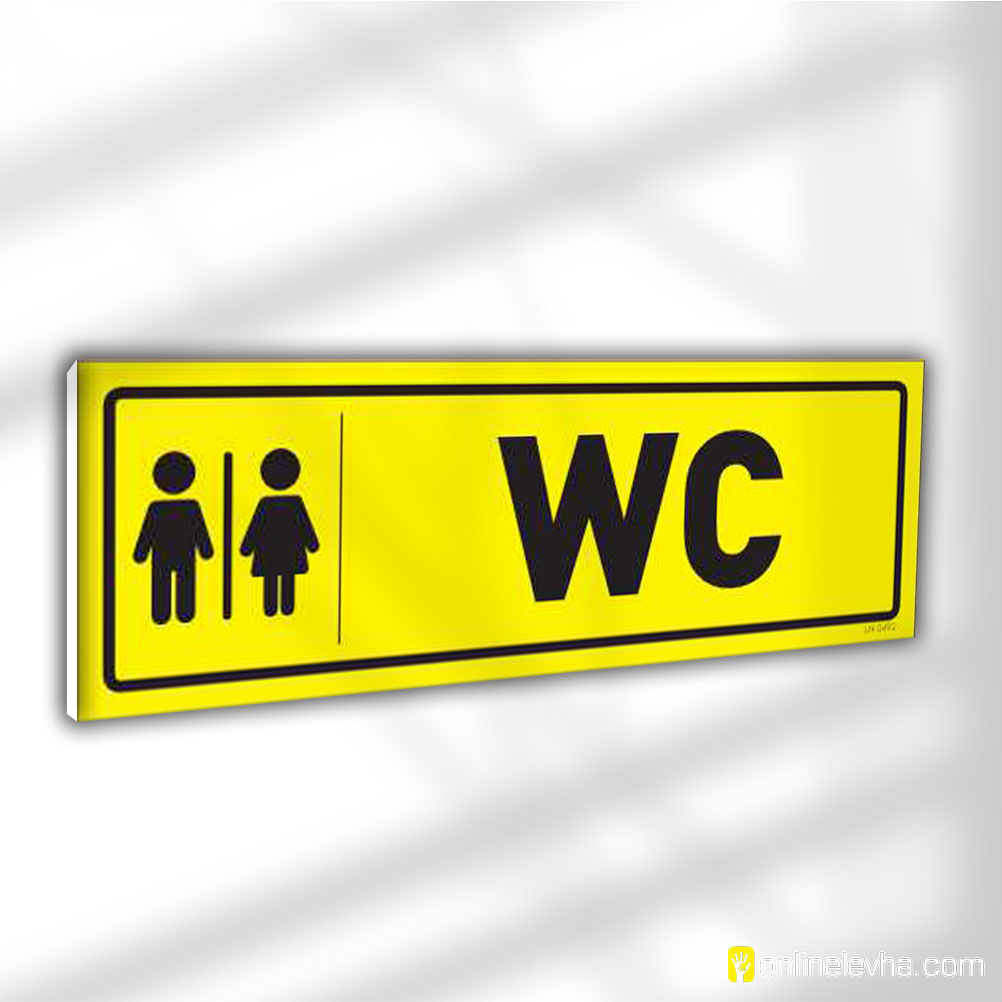 wc-kapi-isimligi-492-sari | İş Güvenlik Levhaları