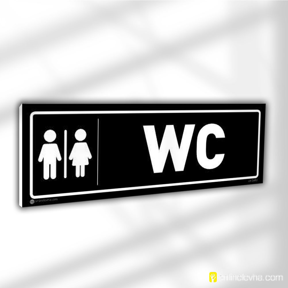 wc-kapi-isimligi-492-siyah | İş Güvenlik Levhaları