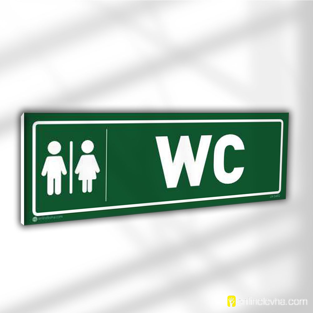 WC | İş Güvenlik Levhaları WC