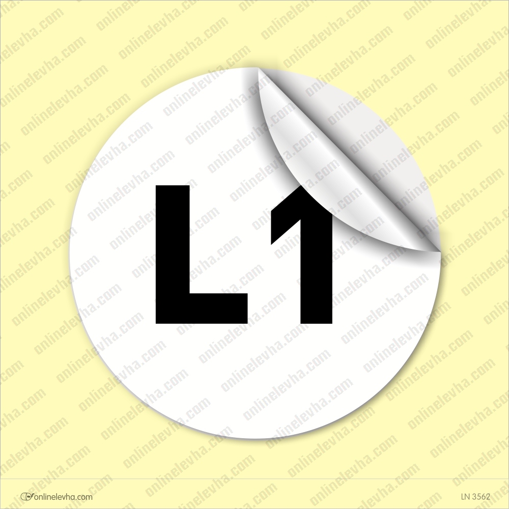 L1-baskes-etiket | İş Güvenlik Levhaları