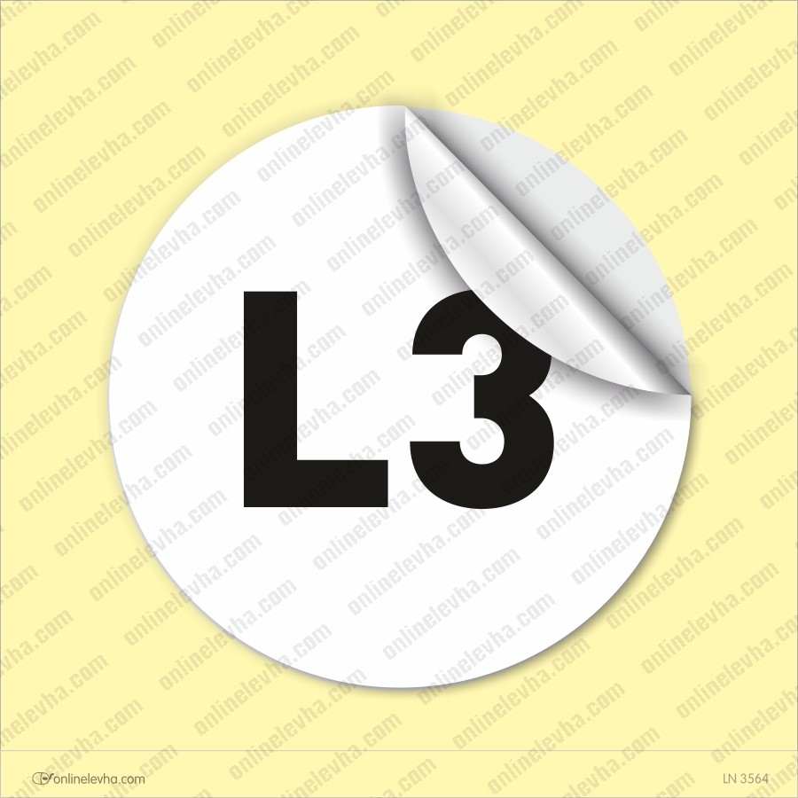 L3-elektrik-etiketi | İş Güvenlik Levhaları