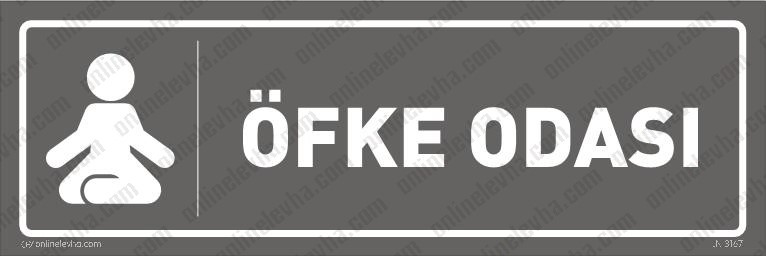 ofke-odasi-kapi-isimligi-3 | İş Güvenlik Levhaları