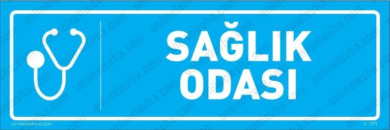 saglik-odasi-kapi-isimligi-12 | İş Güvenlik Levhaları