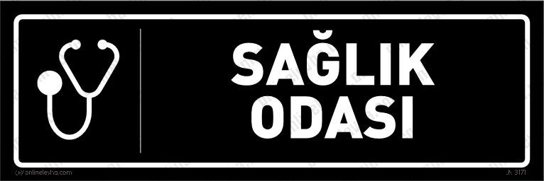saglik-odasi-kapi-isimligi-2 | İş Güvenlik Levhaları