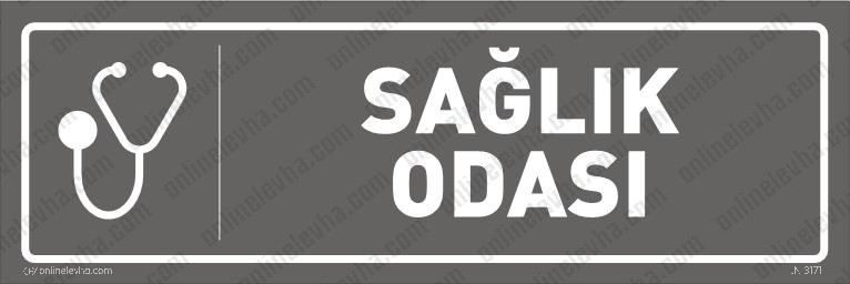 saglik-odasi-kapi-isimligi-3 | İş Güvenlik Levhaları