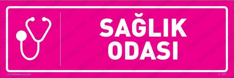 saglik-odasi-kapi-isimligi-7 | İş Güvenlik Levhaları