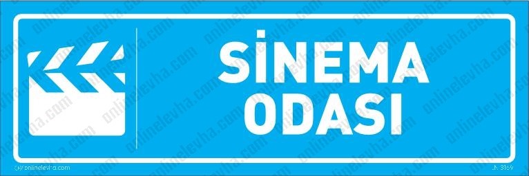 sinema-odasi-kapi-isimligi-12 | İş Güvenlik Levhaları