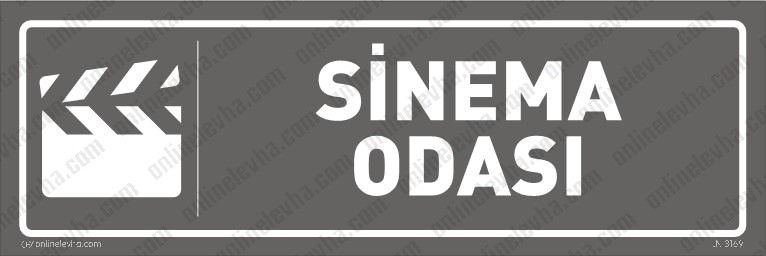 sinema-odasi-kapi-isimligi-3 | İş Güvenlik Levhaları