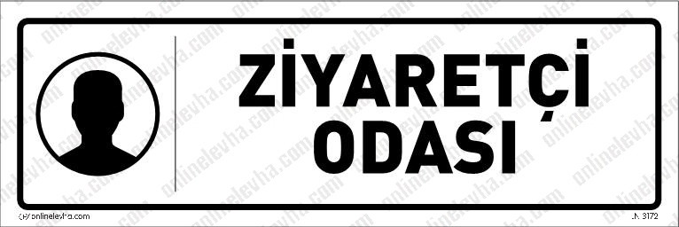 ziyaretci-odasi-kapi-isimligi-1 | İş Güvenlik Levhaları