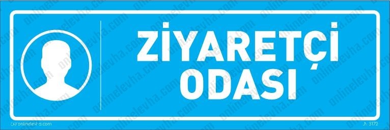 ziyaretci-odasi-kapi-isimligi-12 | İş Güvenlik Levhaları