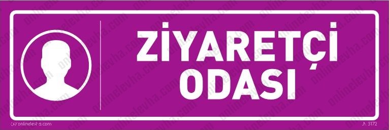 ziyaretci-odasi-kapi-isimligi-5 | İş Güvenlik Levhaları