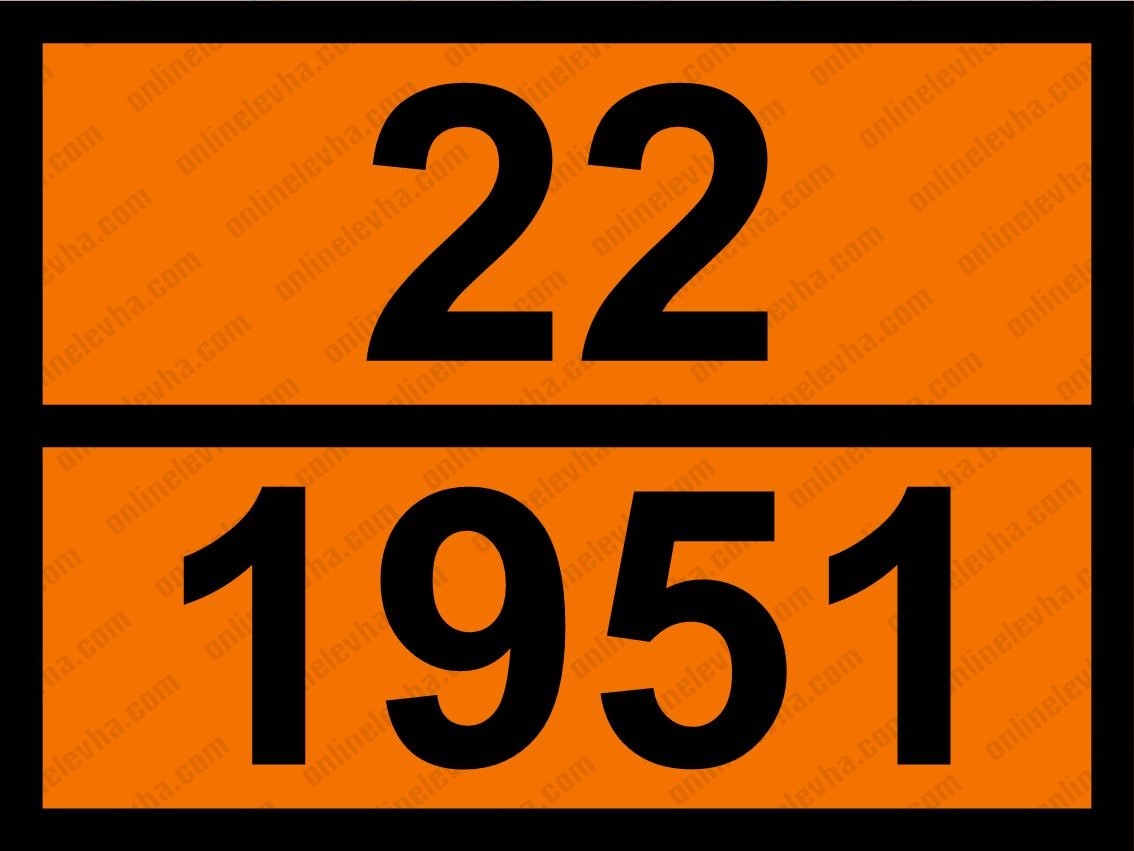 likit-argon-adr-levhasi-22-1951 | İş Güvenlik Levhaları