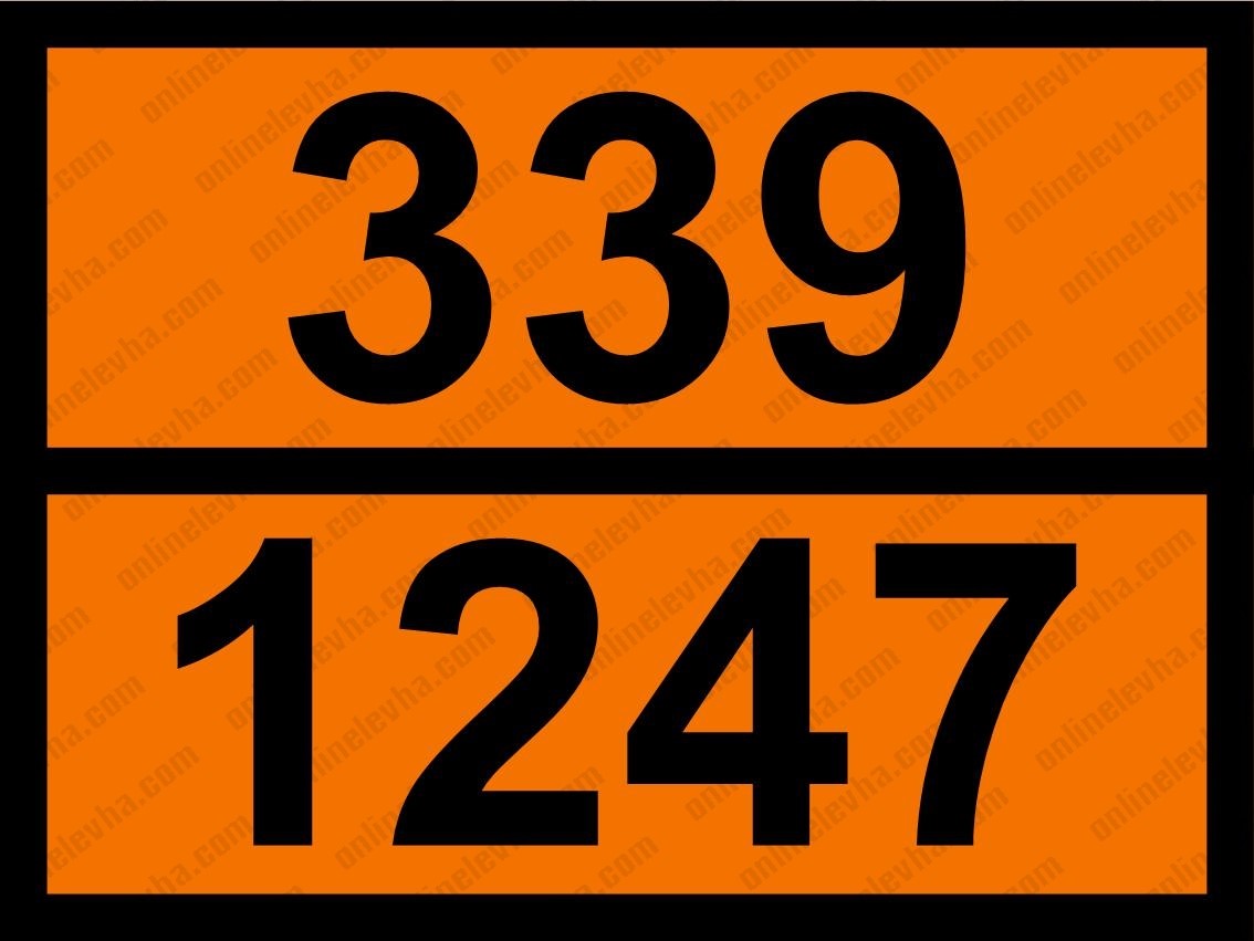 metil-metakrilat-monomeri-adr-levhasi-339-1247 | İş Güvenlik Levhaları