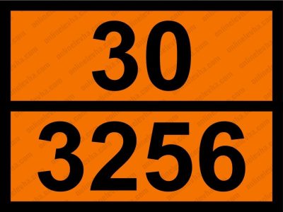 Yüksek Sıcaklıkta Sıvı Alevlenir ADR Levhası